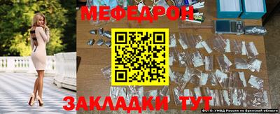 mdma Гусев