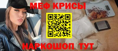 mdma Гусев