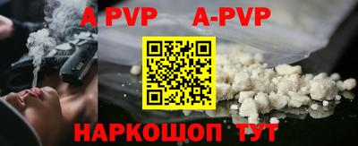 метадон Гусиноозёрск