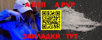 ECSTASY Гусь-Хрустальный