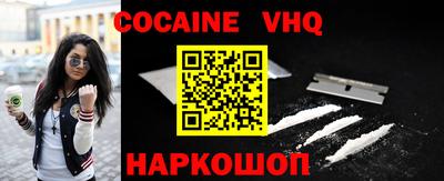 mdma Гусев