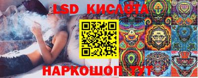 mdma Гусев