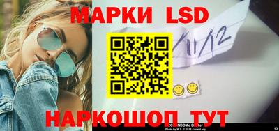 наркотики Гай