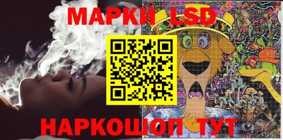 метадон Гусиноозёрск