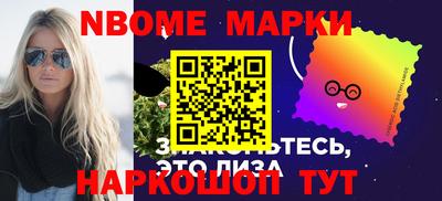 спиды Гатчина