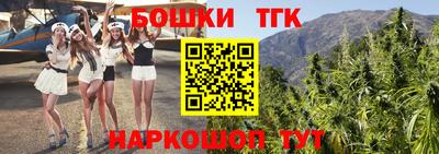 меф Гагарин