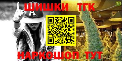 метадон Гусиноозёрск