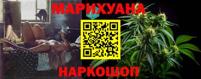 метадон Гусиноозёрск