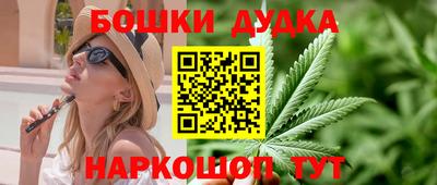 метадон Гусиноозёрск