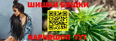 mdma Гусев