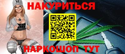 mdma Гусев