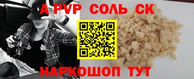 метадон Гусиноозёрск