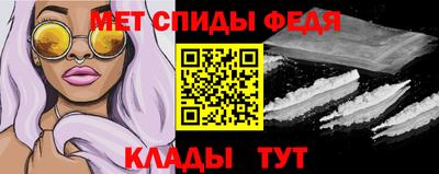 ECSTASY Гусь-Хрустальный