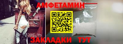 наркотики Гай