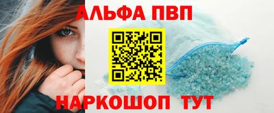 ECSTASY Гусь-Хрустальный