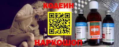 меф Гагарин