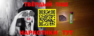 ECSTASY Гусь-Хрустальный