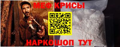 спиды Гатчина