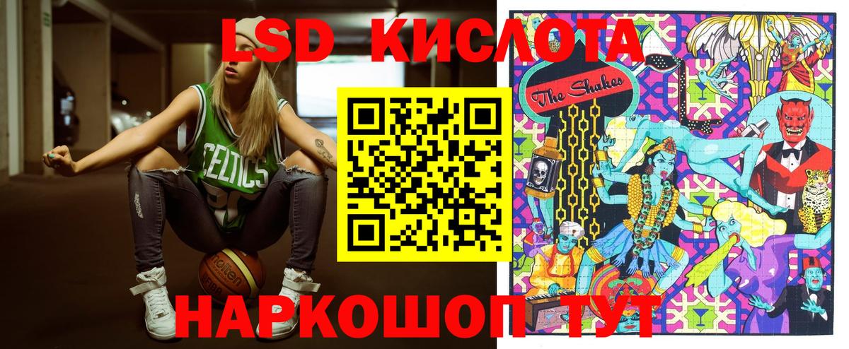  COCAIN Красноперекопск